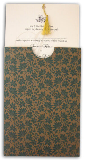 ABC 432 Forest Green Gold jacket invitation-539