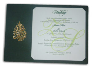 AK 302 Elegant layered green and gold Islamic Invitations-578