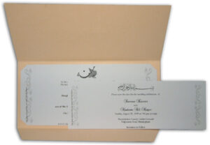 ABC 330 Cream Islamic Invitation with Foiled Bismillah -908