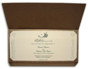ABC 330 Chocolate Islamic invitation with Bismillah in Arabic in silver foil-0