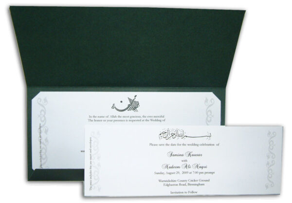 ABC 330 Green Muslim invitation with Bismillah-ir-Rahmanir-Raheem printed in Arabic in silver-912