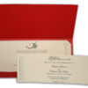 ABC 330 Red Islamic Invitation with foiled Bismillah-0