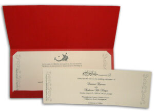 ABC 330 Red Islamic invitation with Bismillah printed in Arabic in silver-0