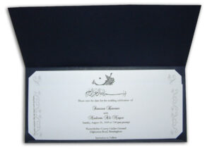 Islamic and Pakistani or Asian marriage invite in Blue