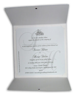 ABC 417 Floral filigree pattern ribbon invitation-0