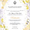 NZ 1012 Summery Floral Akhand Path Invitation -0