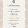 NZ 1013 Mauve Daisy Akhand Path Invitation-0