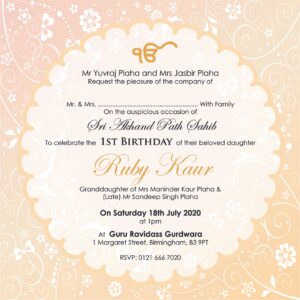 Ek Onkar Sri Akhand Path Sahib Invitation Card