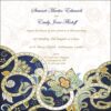 NZ 231 Royal Blue Serpentine Invitation -0