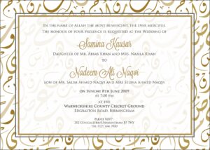 NZ 247 Arabic Alphabet A5 Landscape Invitation-0