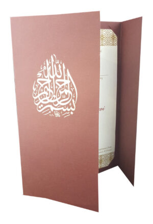 Teardrop Islamic Bismillah Arabic Calligraphy wedding card for Muslim Weddings
