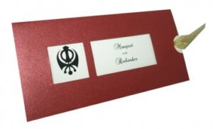 Maroon Pocket invitation with ribbon