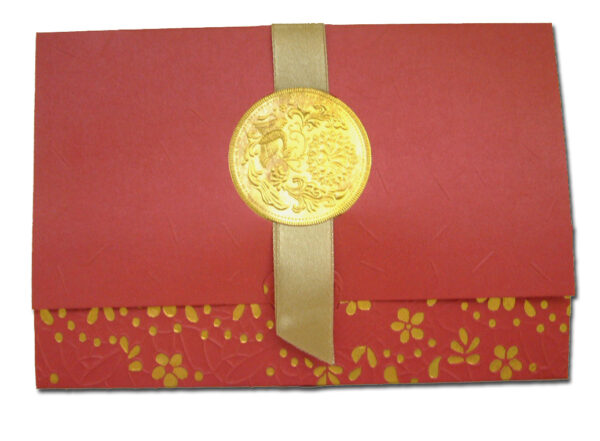 W0091 Royal seal and ribbon red party invitations-0