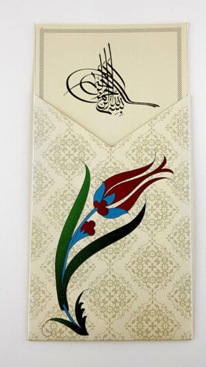 Maroon Tulip flower Muslim Pocket wedding invitation in cream