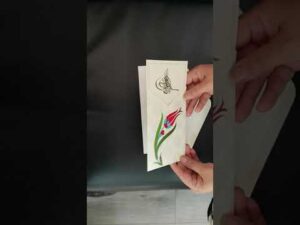 Maroon and Green Tulip flower Damask Muslim Pocket Invite SC 2783 -5247
