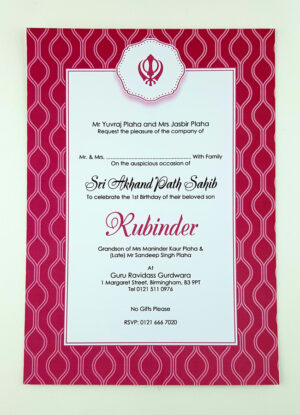 Sikh Sukhmani Party Invite