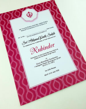 Red Pink akhand Paath invitation