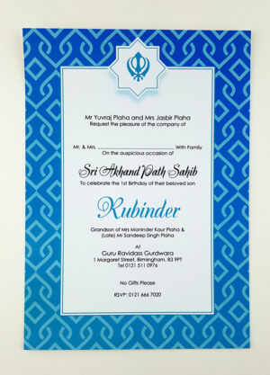 Boys Birthday Akhand Path Invitation Card in Blue