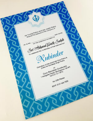 Formal Blue Sri Akhand Sahib Paath Invitation