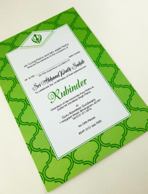 1st Birthday Sri Akhand Paath Invitation card in Green