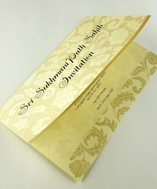 Sikh Punjabi Invitations in cream