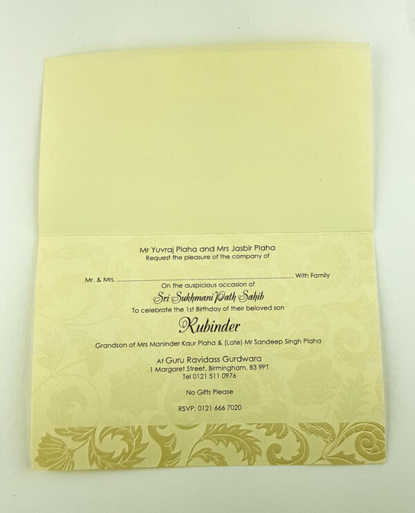Akhand Paath party invitations