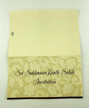 Sri Akhand Path Card for Punjabi Party