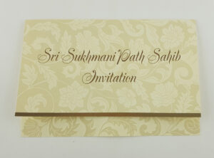 Sri Sukhmani Sahib Path Card in Ivory