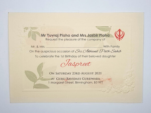 Paanache 5112 - 102 Akhand Path Invitation-0