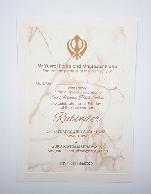 Panache 0028 Marble Effect Akhand Path Invitation-0