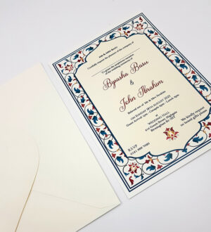 Pakistani Design A5 wedding invite in maroon and green