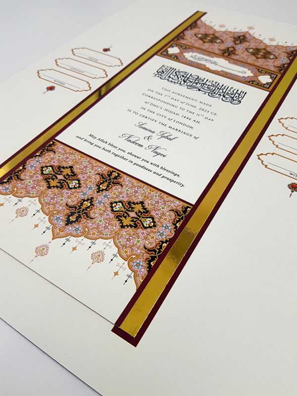 NK 101 Arabesque Design Personalised Embellished Framed Islamic Nikah Nama -6200
