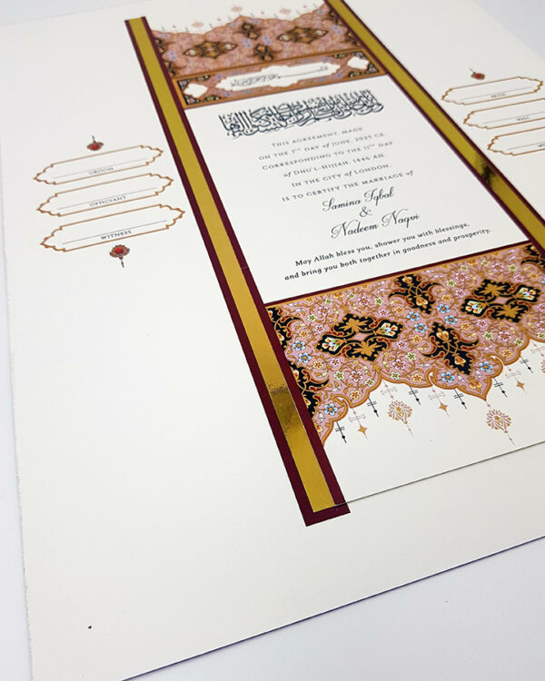 NK 101 Arabesque Design Personalised Embellished Framed Islamic Nikah Nama -6201