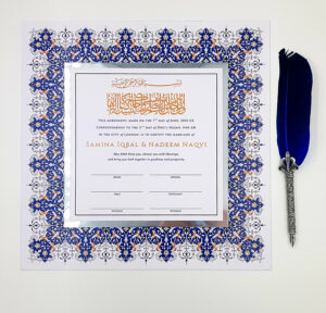 get Islamic marriage license online