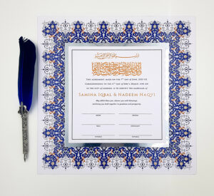 Pakistani marriage registration certificate nadra