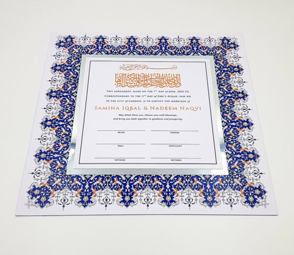 unofficial marriage certificate