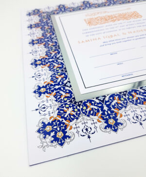 printable muslim marriage certificate