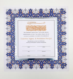 obtain Islamic marriage certificate