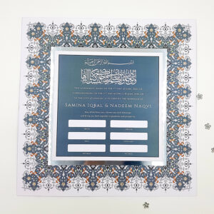 Muslim foreign marriage certificate
