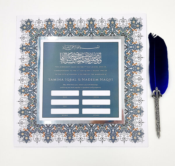 order marriage certificate online in Arabic