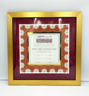 marriage certificate copy online Nikahnama