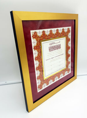 Islamic certificate of marriage in maroon with gold frame