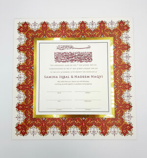 marriage license certificate for Muslim weddings