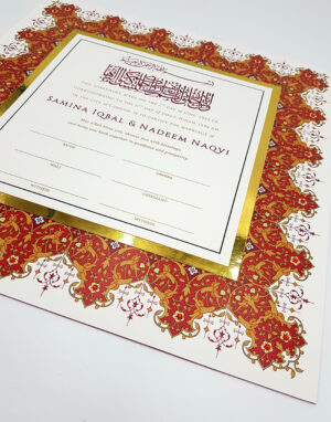 obtain copy of Muslim marriage certificate