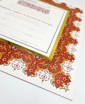 digital Islamic marriage certificate nikkah nama