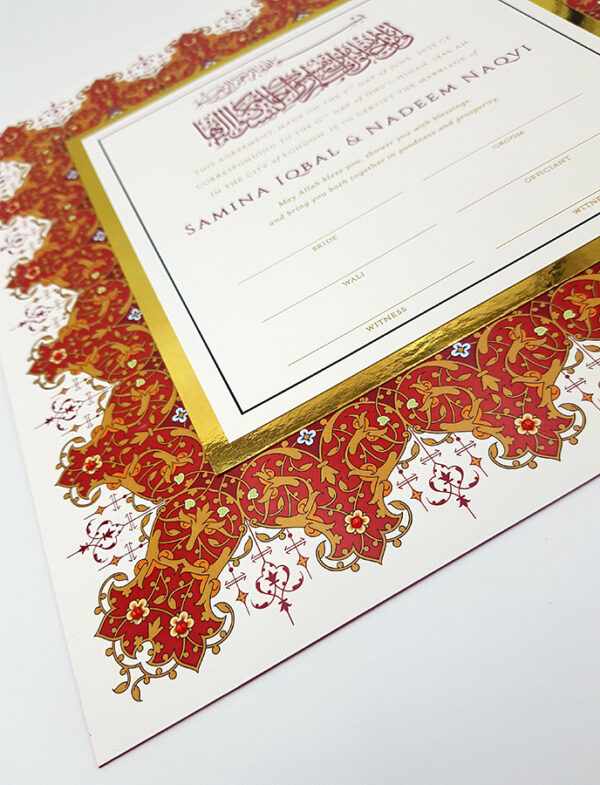 Pakistani Muslim applying for marriage certificate Shaadi Nama