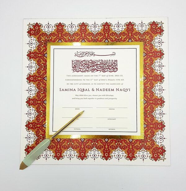 Faux Islamic marriage certificate nikahnama
