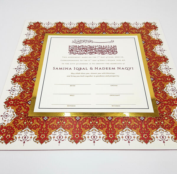 unofficial Muslim marriage certificate in red and gold