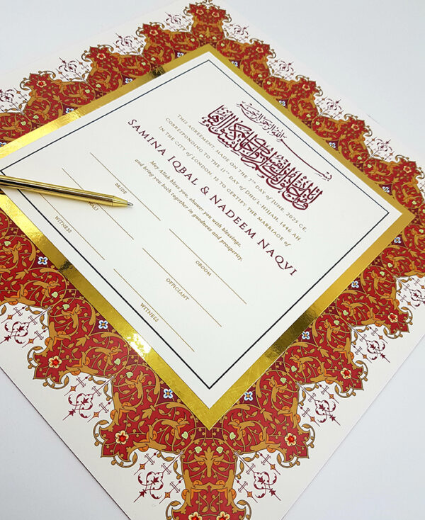 Red and gold marriage registration certificate nadra Pakistani