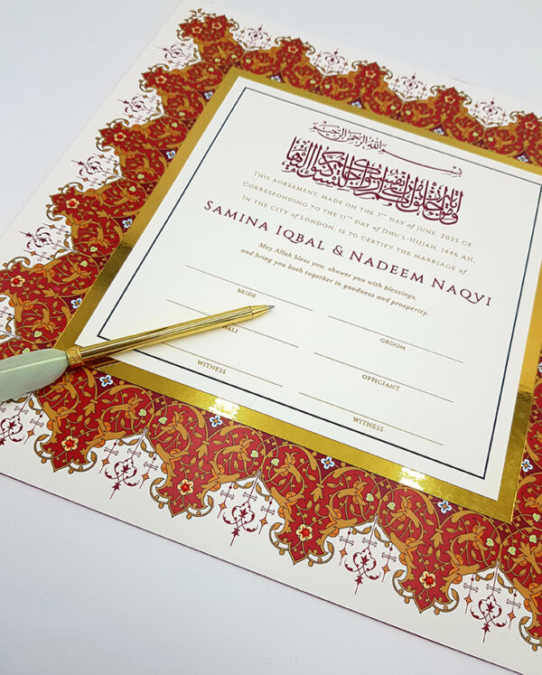 request marriage certificate Islamic shadi nama